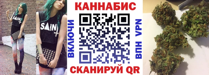 Где купить наркоту Красноперекопск Лсд 25  Меф  МДМА  АМФЕТАМИН  ГАШ  COCAIN  Конопля 