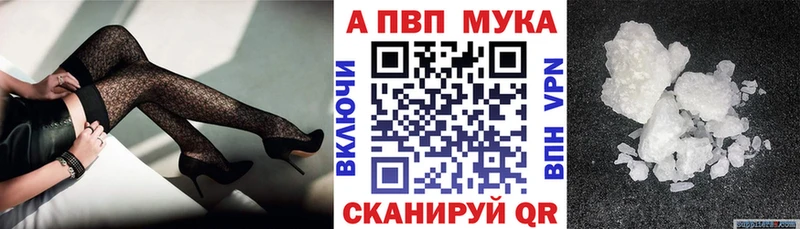 mega сайт  Красноперекопск  Alfa_PVP СК КРИС 