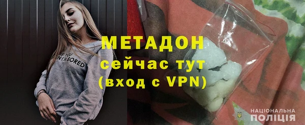 скорость Кукмор