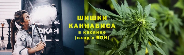 скорость Кукмор
