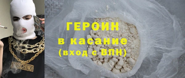 mix Корсаков