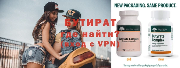 амфетамин Коряжма