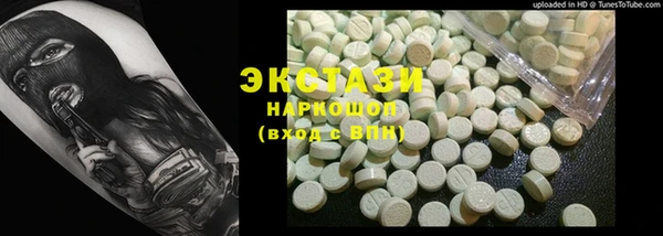 таблы Костерёво
