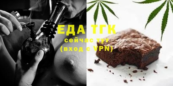 mix Корсаков
