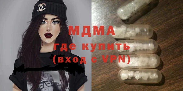 таблы Костерёво