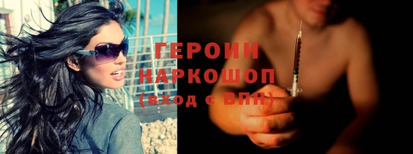 твердый Краснотурьинск