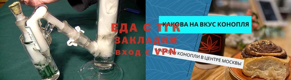 mix Корсаков