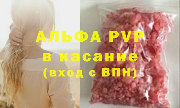 таблы Костерёво