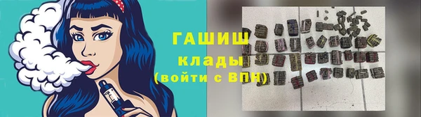 соль ск Киренск