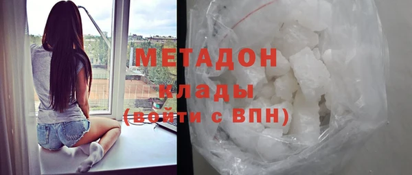 таблы Костерёво