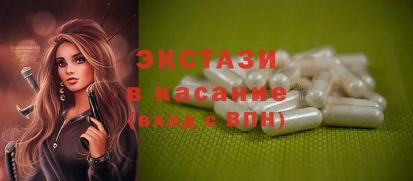 амфетамин Коряжма