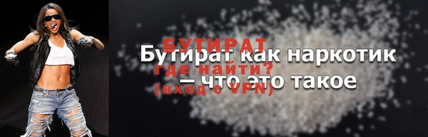 амфетамин Коряжма