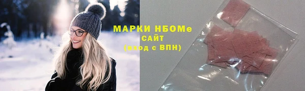mix Корсаков