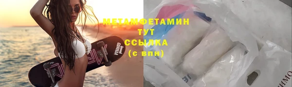 mix Корсаков