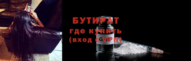 mix Корсаков