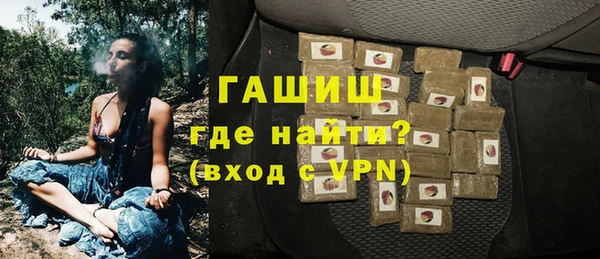 таблы Костерёво