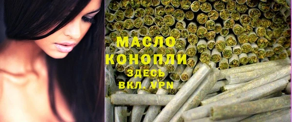 MESCALINE Козловка