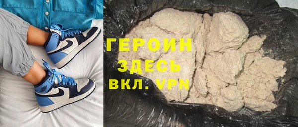 таблы Костерёво