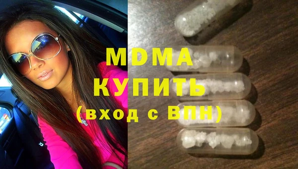 mix Корсаков