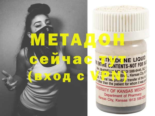 амфетамин Коряжма