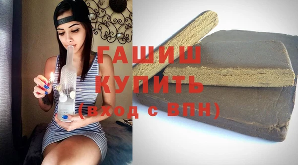 стаф Кодинск
