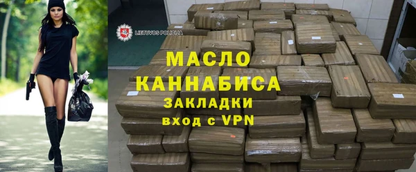 mix Корсаков