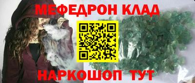 марки nbome Вязники