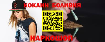 мдма Вышний Волочёк