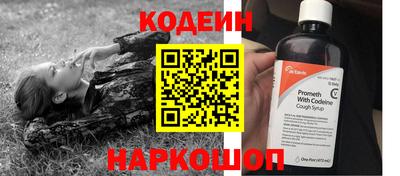 марки nbome Вязники