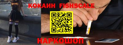 марки nbome Вязники