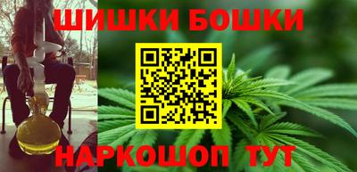 мдма Вышний Волочёк
