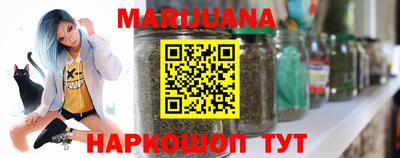 мдма Вышний Волочёк