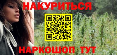 марки nbome Вязники