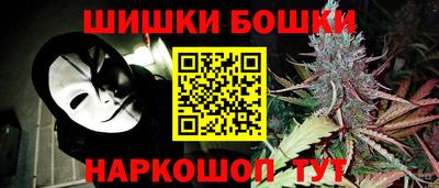 мдма Вышний Волочёк