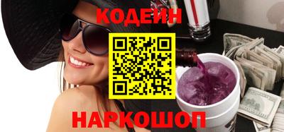 марки nbome Вязники
