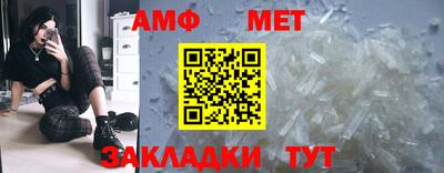 марки nbome Вязники