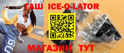 мдма Вышний Волочёк