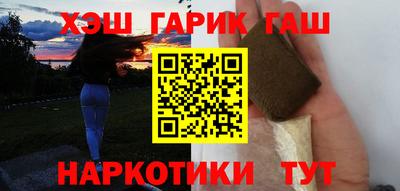 марки nbome Вязники