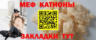 мдма Вышний Волочёк
