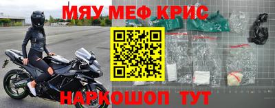 марки nbome Вязники