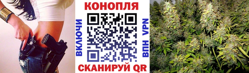 Бошки марихуана VHQ Красноперекопск
